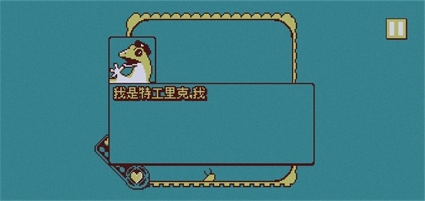 戰(zhàn)環(huán)空間官方版