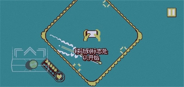 戰(zhàn)環(huán)空間官方版