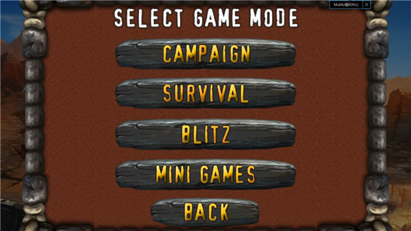 死亡戰(zhàn)蟲(chóng)舊版