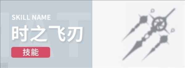 開放空間Over Field最新正版