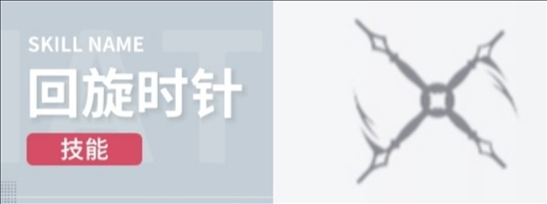 開放空間Over Field最新正版