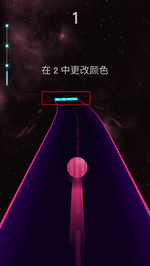 跳舞之路(Dancing Road)漢化版