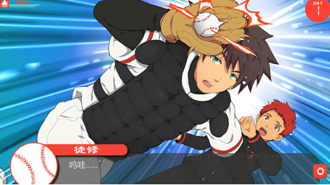 bacchikoisc(黑猴子)手游漢化完整版