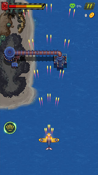 街機射擊1945(1945 Air Force)中文版