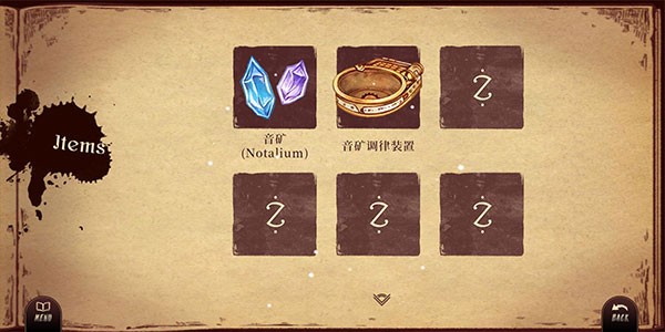 lanota手游漢化最新版