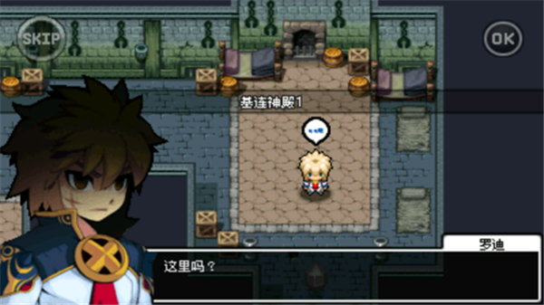 戰(zhàn)斗精靈漢化內(nèi)購版