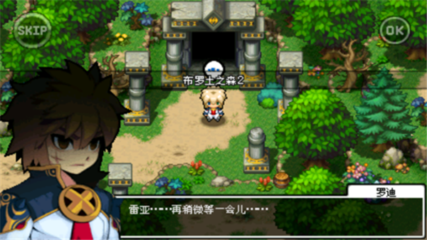 戰(zhàn)斗精靈漢化內(nèi)購版