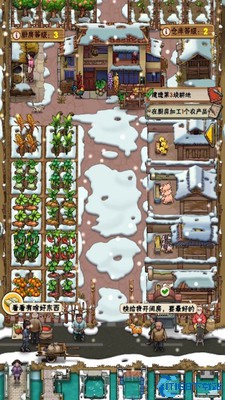 瘋狂農(nóng)場小鎮(zhèn)