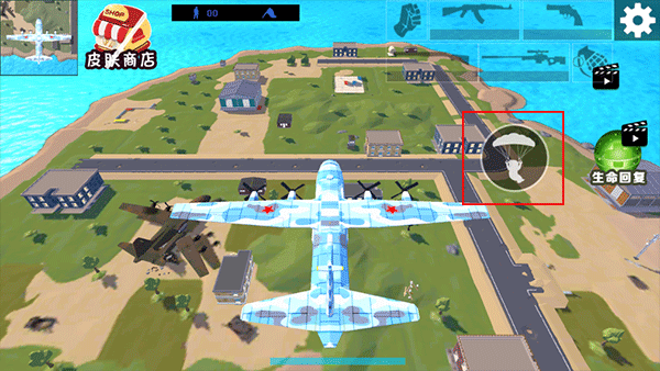 像素槍戰(zhàn)吃雞官方正版