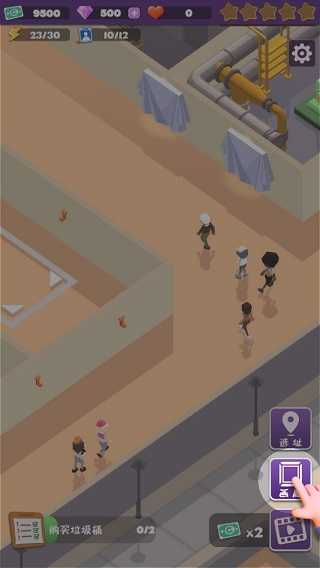 給畢加索打工官方版