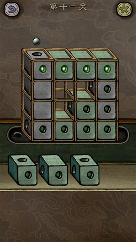 下一關(guān)在哪(Where is next)中文版