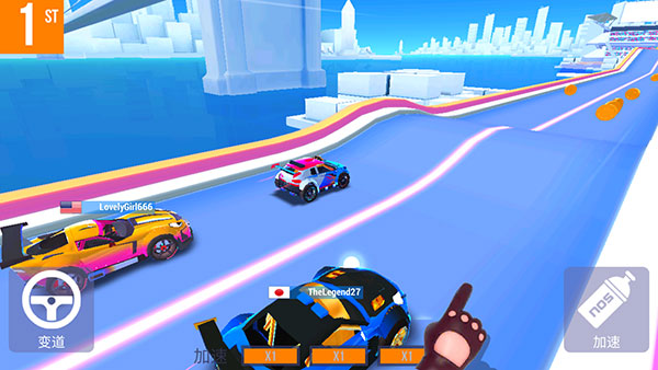sup多人賽車手游內(nèi)置菜單版