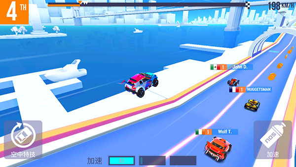 sup多人賽車手游內(nèi)置菜單版