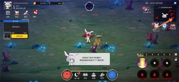 月兔養(yǎng)成記(Idle MoonRabbit)中文版