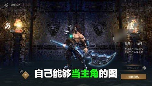 屠龍傲視經(jīng)典傳奇