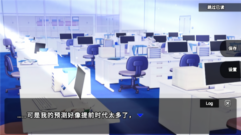 殺戮世界中文版