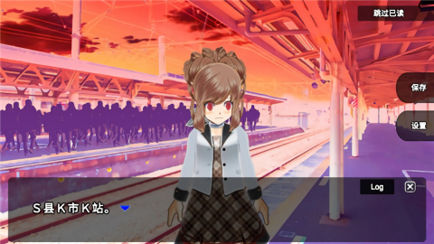 殺戮世界中文版