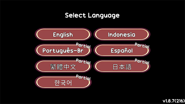 熊貓彈夾黑熊小偷(Pandaclip: The Black Thief)中文版