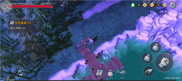 大小武士生存物語(Daisho)最新版