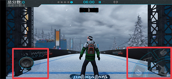 滑雪派對世界巡演(Snowboard Party: World Tour)中文版