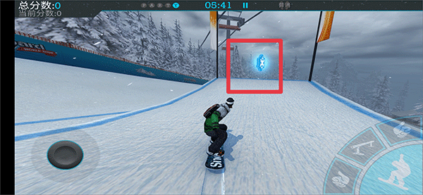 滑雪派對世界巡演(Snowboard Party: World Tour)中文版