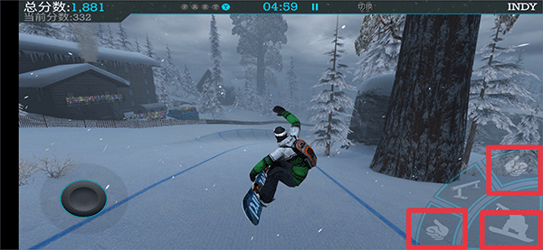 滑雪派對世界巡演(Snowboard Party: World Tour)中文版