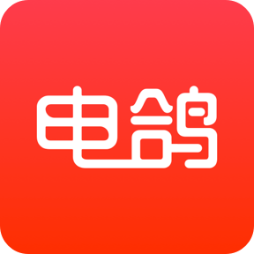 電鴿APP