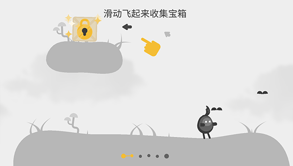 蛋蛋大亂斗(Oddman)中文版