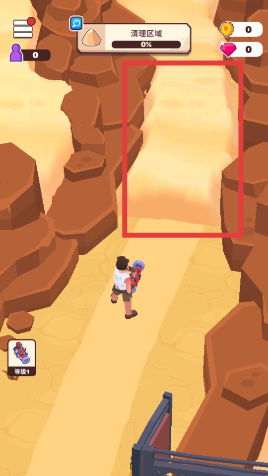 荒原生活內(nèi)置功能最新版