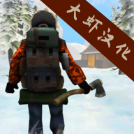 冬季森林生存漢化內(nèi)置菜單版