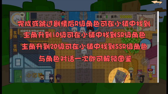 游戲笑園官方版