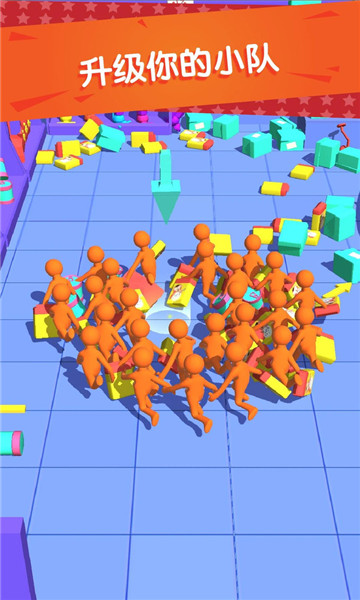 購物達(dá)人內(nèi)購版