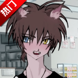 一起回家吧游戲安裝包