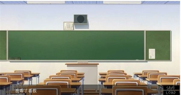 一起回家吧游戲安裝包