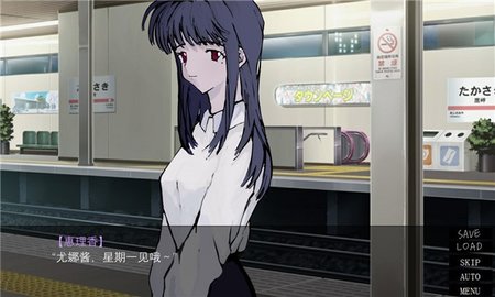 一起回家吧游戲安裝包