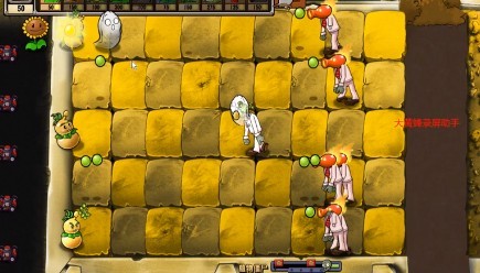 植物大戰(zhàn)僵尸瘋狂多元宇宙手游