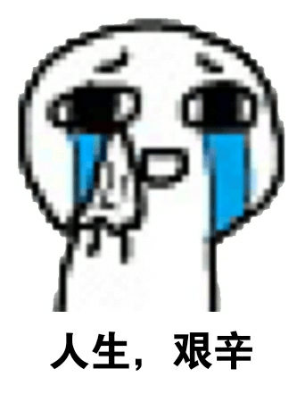 一百塊錢的夢想最新版