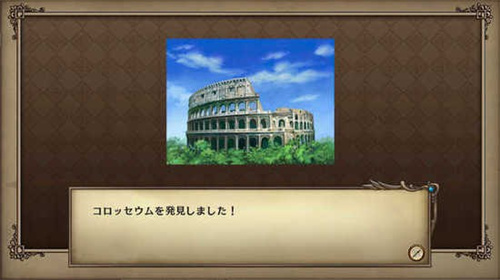 大航海4威力手機無敵版