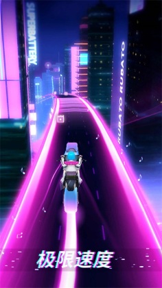 炫音狂潮2最新版