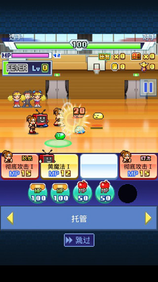 開羅放學(xué)別走漢化內(nèi)置菜單版