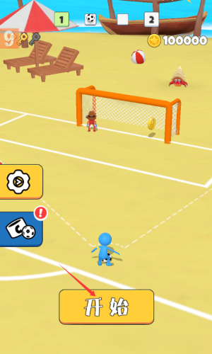 火柴人足球(Super Goal)手機版