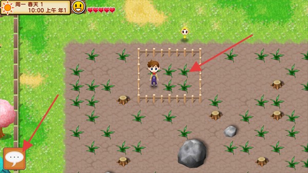 牧場物語記憶的種子手游中文版