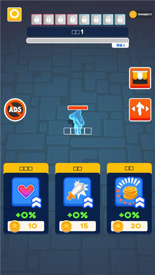 斑點(diǎn)英雄(Blob Hero)中文版