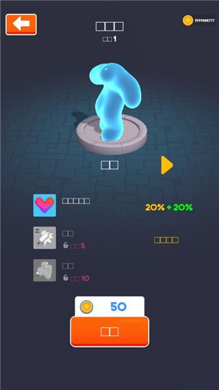 斑點(diǎn)英雄(Blob Hero)中文版