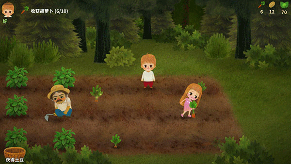 小漿果之林故事修改版