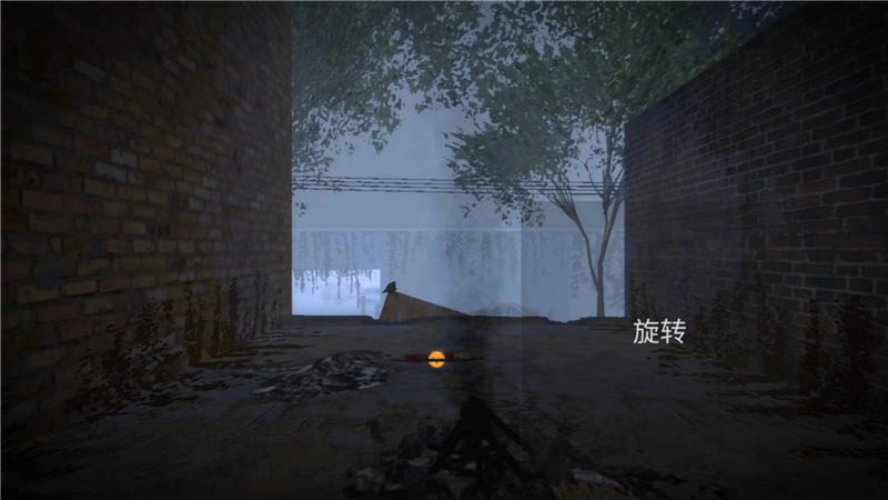 墜落生存官方版