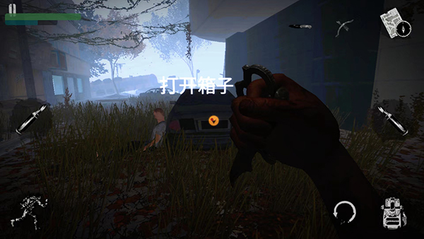 墜落生存官方版