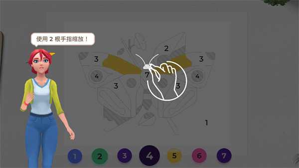 畫廊涂色本和裝飾(Gallery)中文版