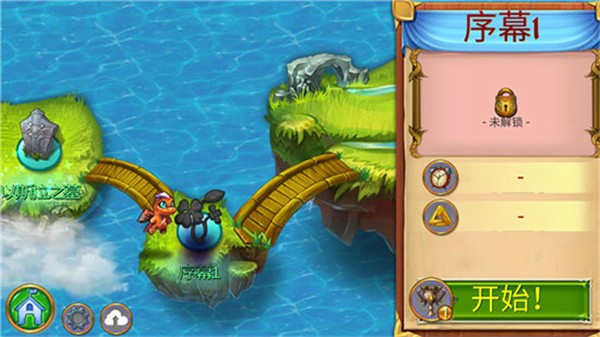 龍的創(chuàng)造(Merge Dragons)漢化版