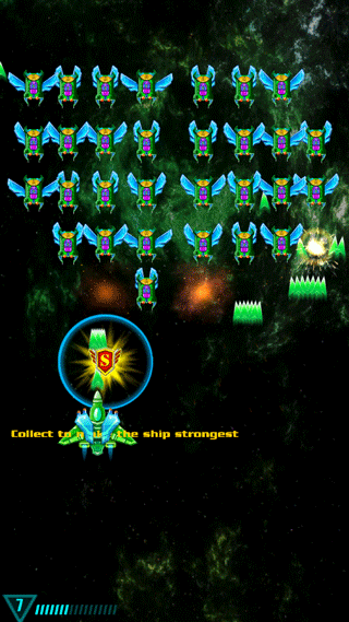 銀河襲擊獨(dú)立行動(dòng)(Alien Shooter)漢化版